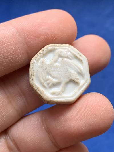 《竞宝斋》第441场 周日，周一，2场连拍 （全场包邮） - 泰国瓷币 仙鹤延年/鹿（禄）回首传统文化题材祥瑞动物系列，泰国瓷币中一个很少的品种。