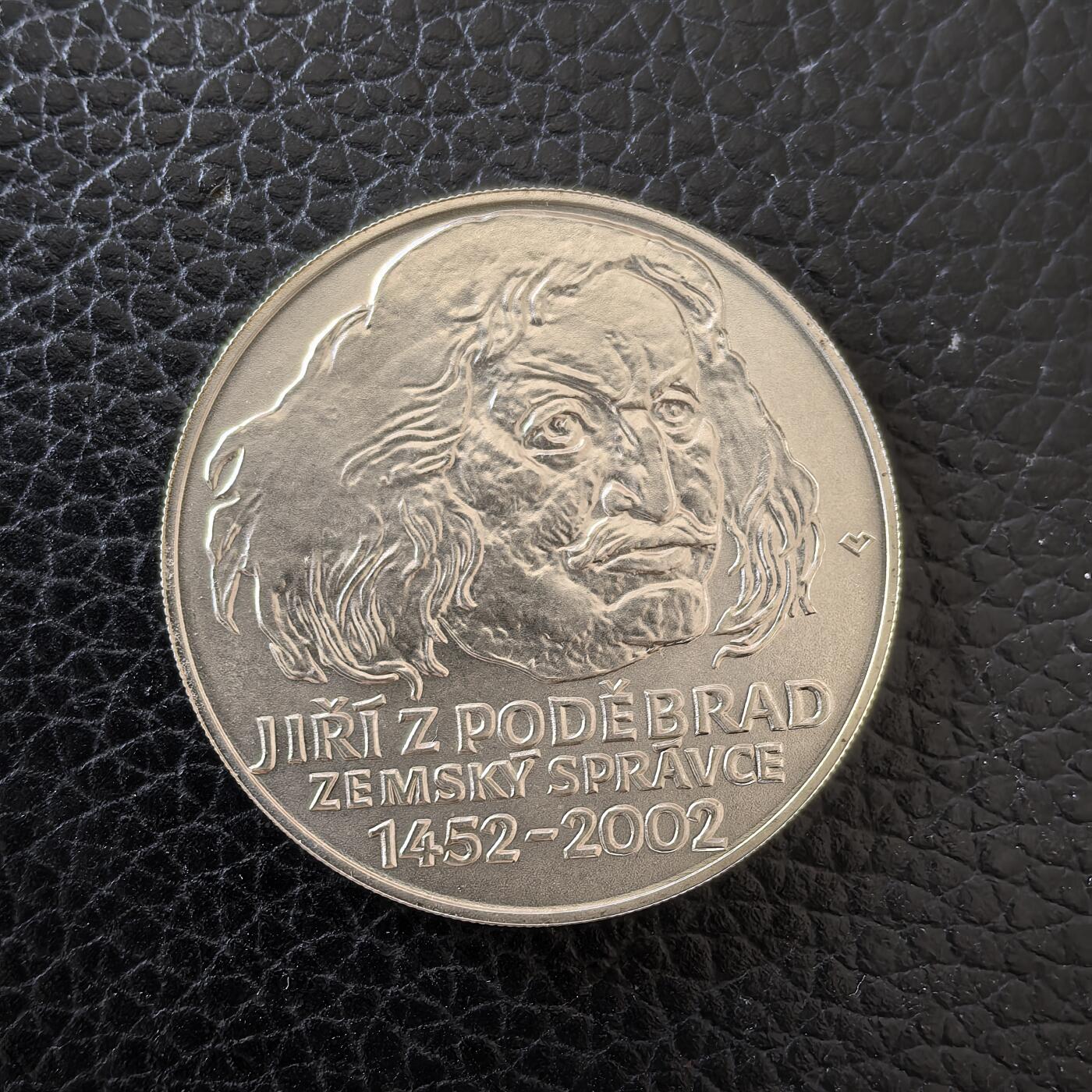 道一币馆币章第一百五十七场 捷克2002年波西米亚国王拉吉斯拉夫诞辰550周年200克朗银币  13g 900s 20200