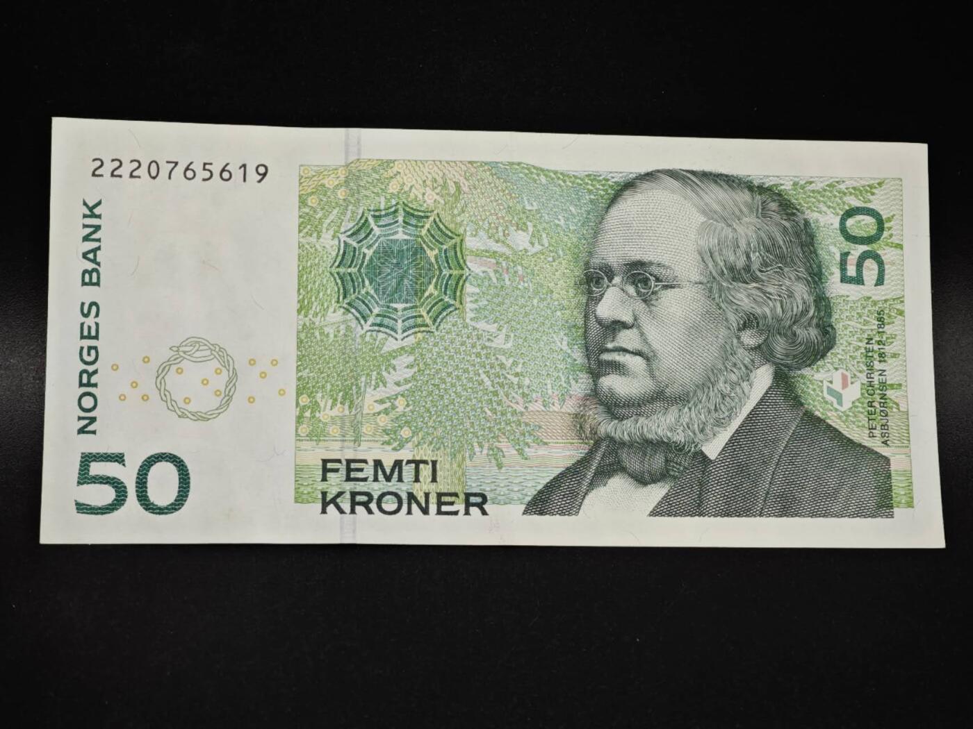 【淘币小摊】实时拍第八百零六拍   纸币场   满百包邮可预留二周 每周一统一发货  