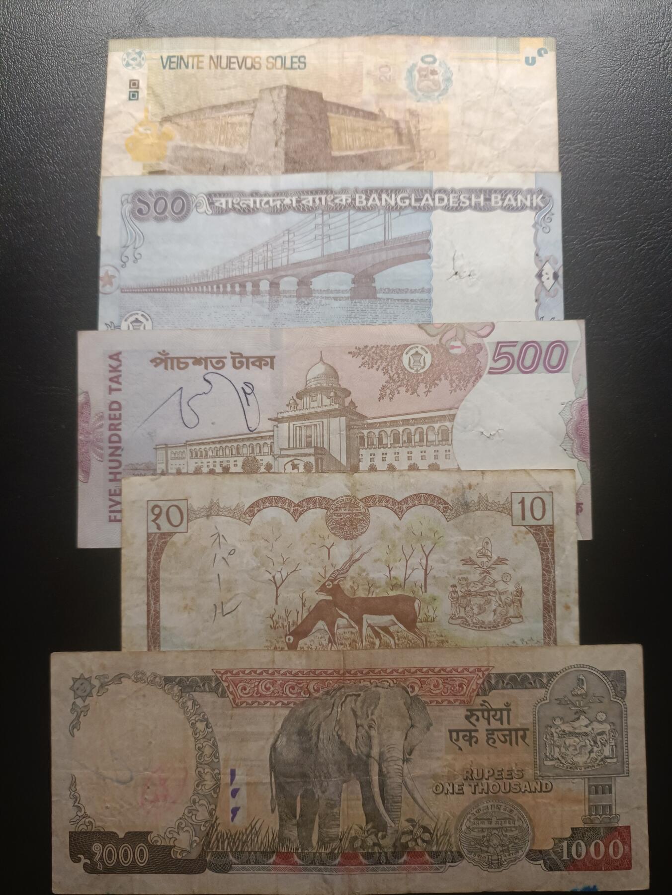 2025十一月第六期，总第204期 【玄】世界纸币批量五张流通品相