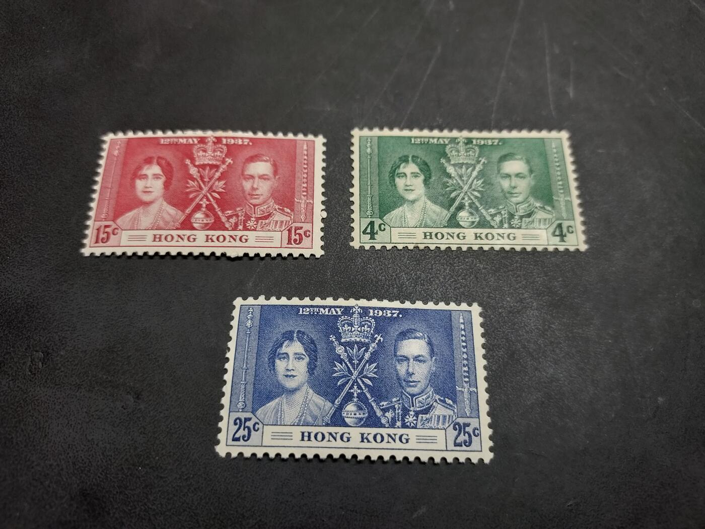 博彦收藏  RU 11月29日 8点 邮票专场 香港乔治六世登基新全 背贴/黄 上品