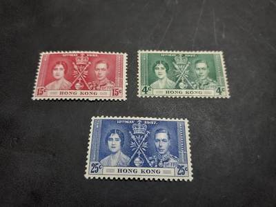 博彦收藏  RU 11月29日 8点 邮票专场 - 香港乔治六世登基新全 背贴/黄 上品