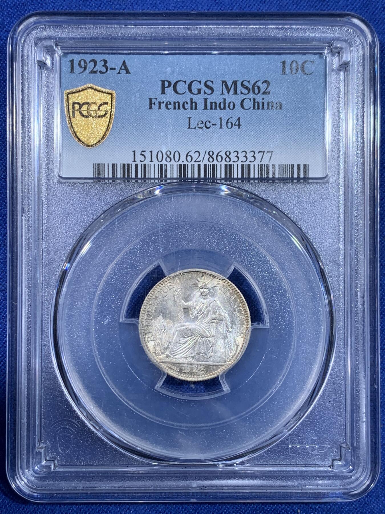 《竞宝斋》第441场 周日，周一，2场连拍 （全场包邮） PCGS MS62 法属印支 1923年 坐洋10分银币 小面值MS少见不少