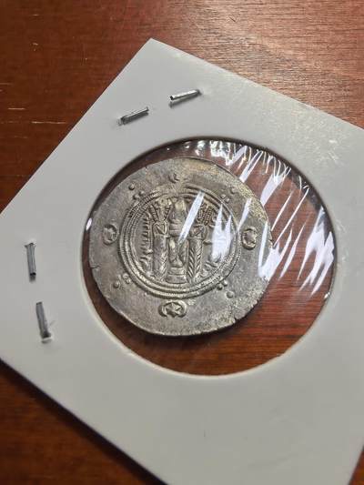 长老汇马年精选第十九场拍卖 高古塔巴里斯坦1/2德拉克马银币，1.8克