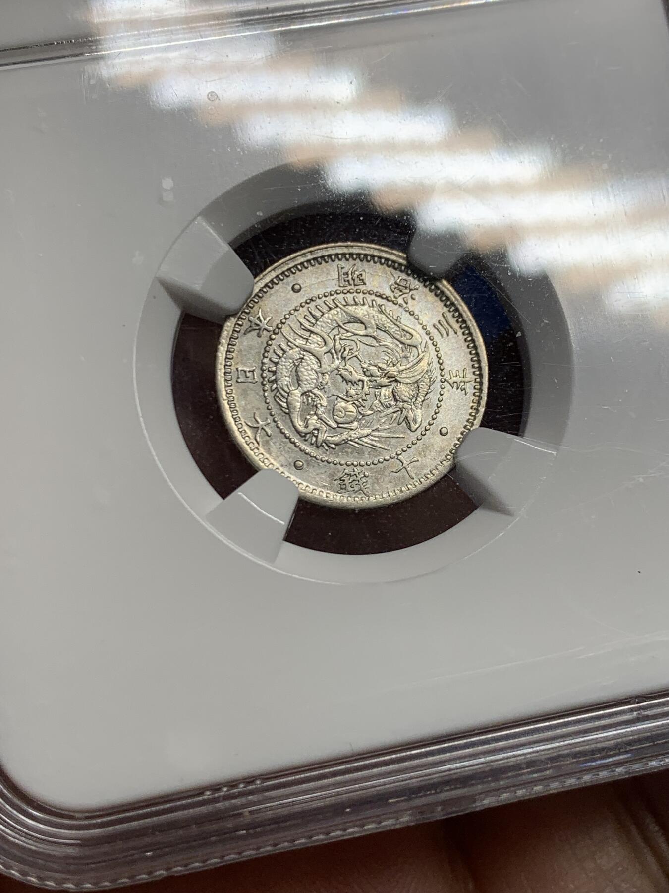 《竞宝斋》第441场 周日，周一，2场连拍 （全场包邮）