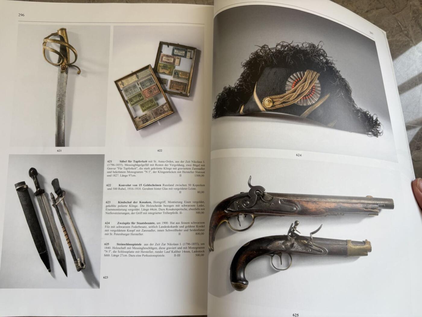 盛世勋华——号角文化勋章邮票专场拍卖第289期 德国柏林Carsten Zeige拍卖行2023年7月拍卖会图录，超大尺寸，全彩印刷，超大超厚，300多页