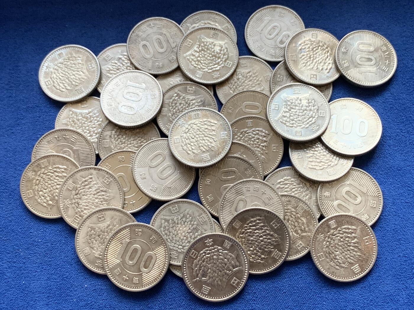 《竞宝斋》第441场 周日，周一，2场连拍 （全场包邮） 日本麦穗银币 总重约186.3克