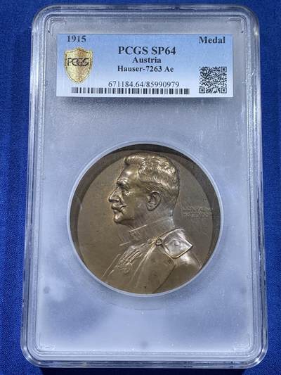 《竞宝斋》第441场 周日，周一，2场连拍 （全场包邮） - PCGS SP64 奥地利1915年陆军元帅弗兰茨·康拉德·冯·赫岑多夫纪念章 将军屠龙大铜章 加大加厚盒