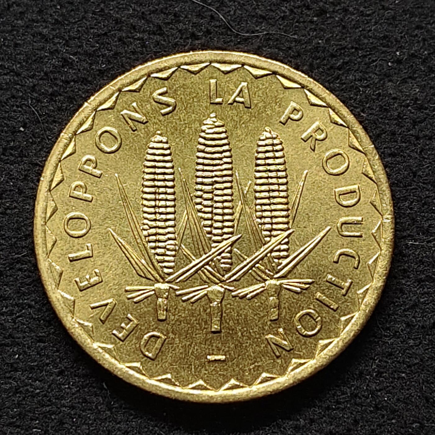 【全场包邮】纯粹捡漏拍480场（免费代拍第17场） 马里1975年100法郎玉米FAO纪念币