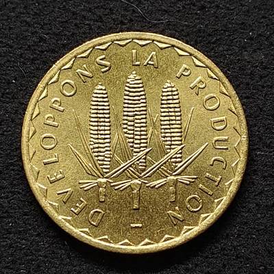 【全场包邮】纯粹捡漏拍480场（免费代拍第17场） - 马里1975年100法郎玉米FAO纪念币