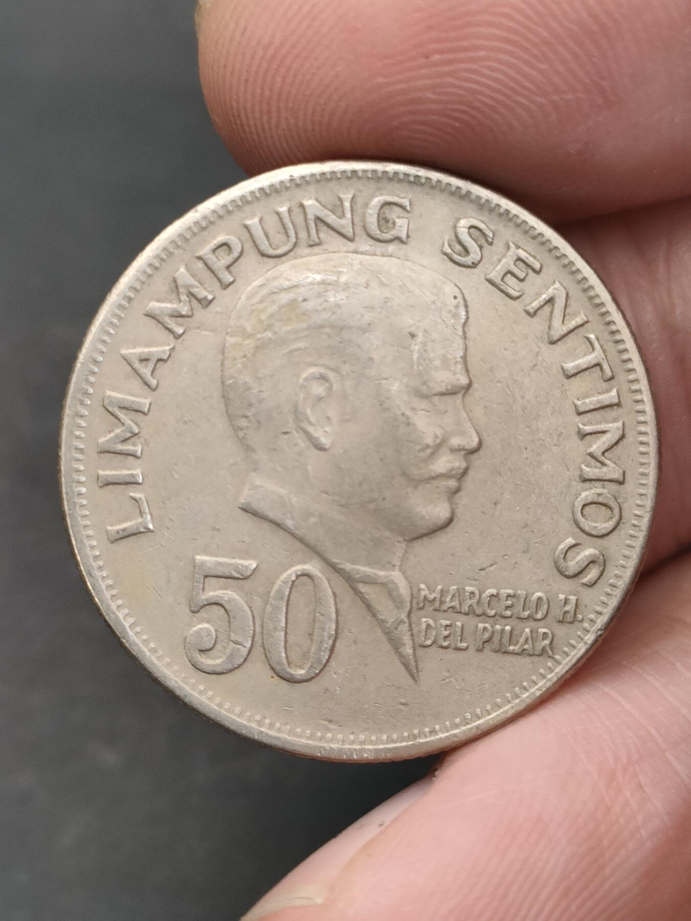 猩哥外币小铺➨【第203场】 菲律宾