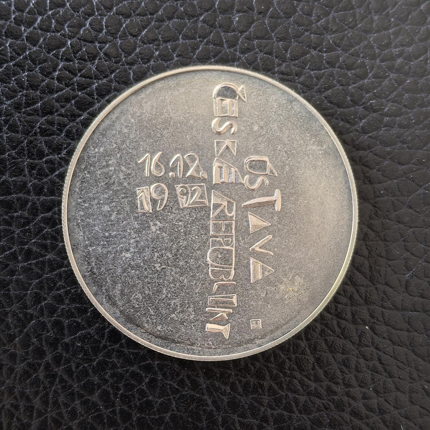 道一币馆币章第一百五十七场