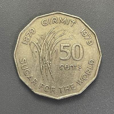 回流1123 - 斐济1979年50分 纪念联合国粮农组织（FAO）主题，同时纪念斐济印度契约劳工（Girmitiya）抵达100周年（1879-1979）。