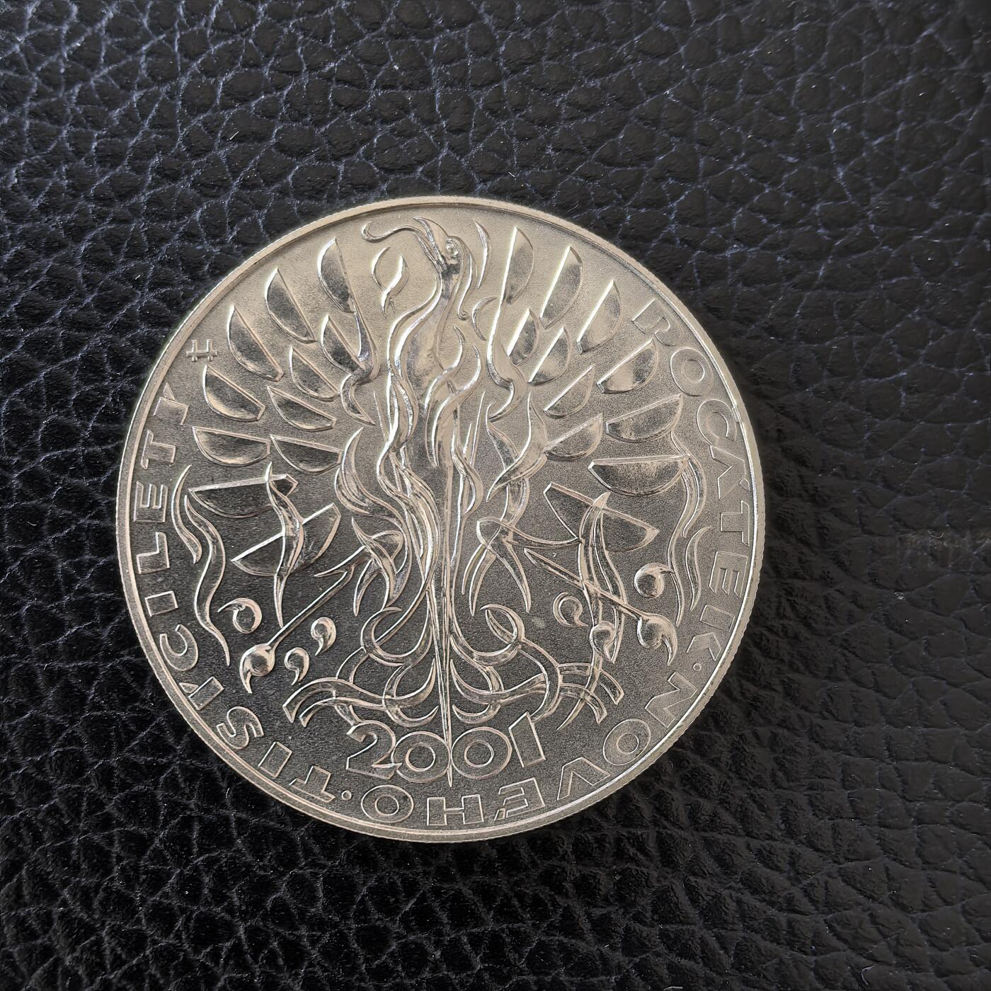 道一币馆币章第一百五十七场