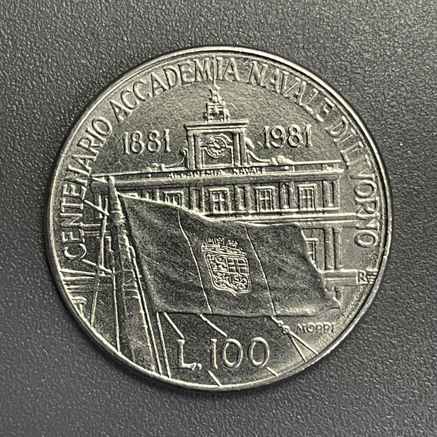 回流1123 意大利1981年100里拉利沃诺海军学院成立100周年