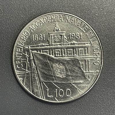 回流1123 - 意大利1981年100里拉利沃诺海军学院成立100周年