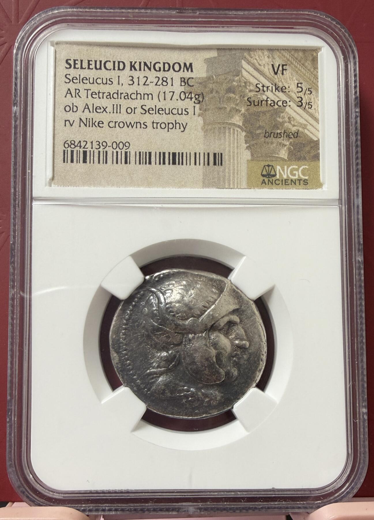 梧彩钱庄捡漏拍11月 古希腊塞琉古帝国豹盔四德银币