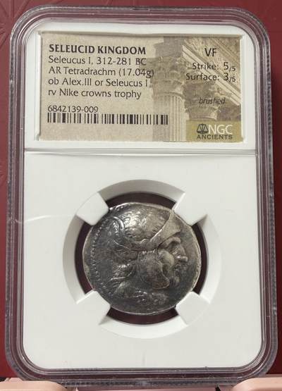 梧彩钱庄捡漏拍11月 - 古希腊塞琉古帝国豹盔四德银币