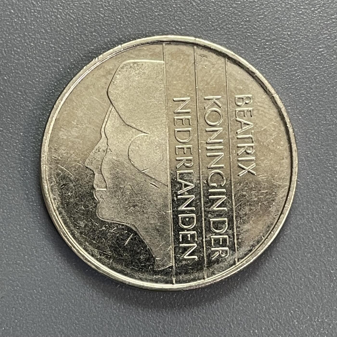 回流1123 荷兰1982年2.5盾 贝娅特丽克丝女王