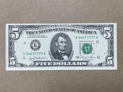 美国1981年5元 达拉斯联储发行 UNC品相 靓号老虎号 K04677777A - 美国1981年5元 达拉斯联储发行 UNC品相 靓号老虎号 K04677777A