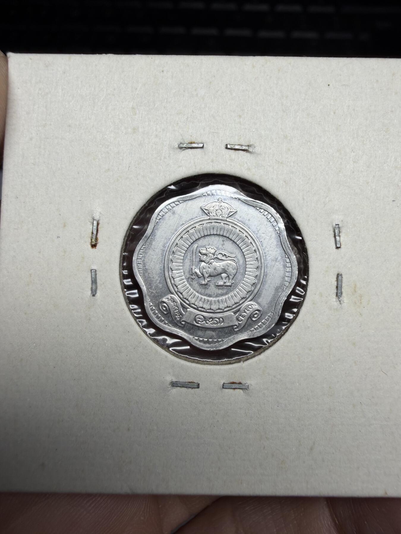 2025年集古藏今外币拍卖第十期-第9场—（总第289拍），可以寄存60天，满160元包邮。 1965年斯里兰卡2分