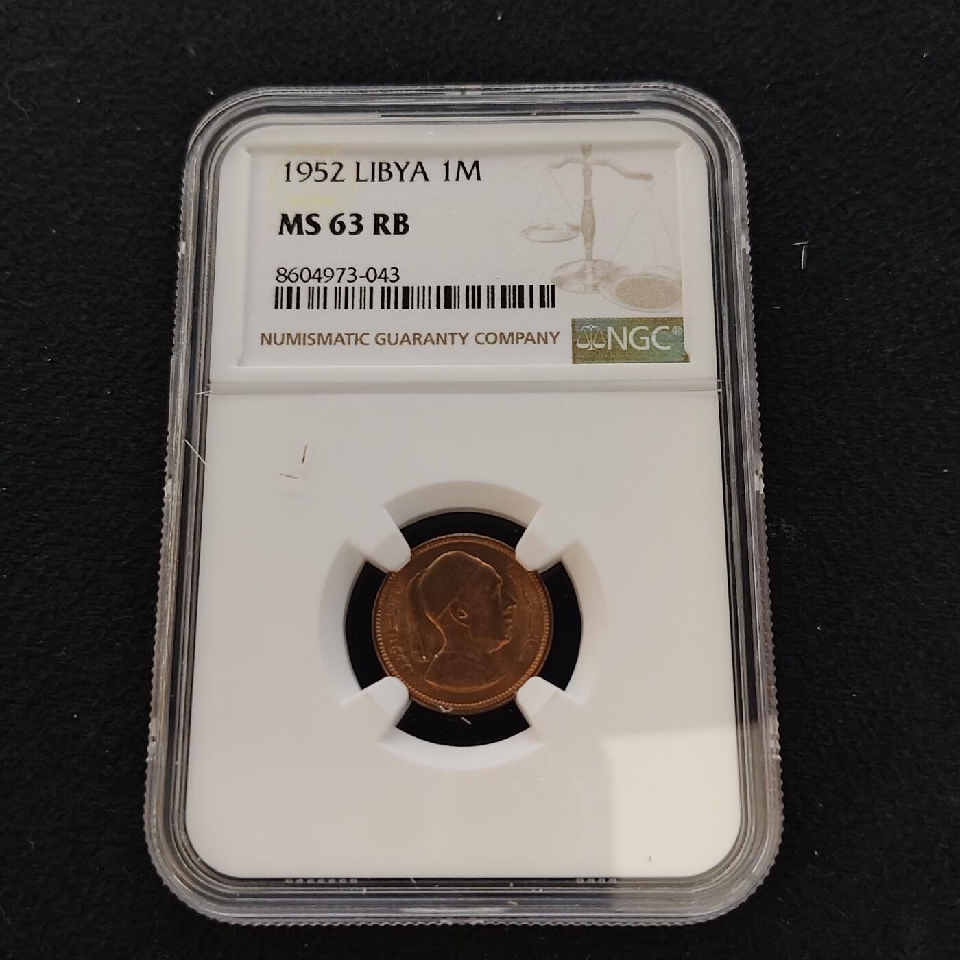 【全场包邮】纯粹捡漏拍481场（免费代拍第18场） 利比亚1952年1米利姆-NGC MS63 RB