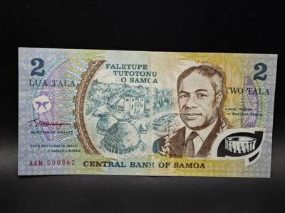 【淘币小摊】实时拍第八百零六拍   纸币场   满百包邮可预留二周 每周一统一发货   - 萨摩亚2塔拉塑料钞【有折】
