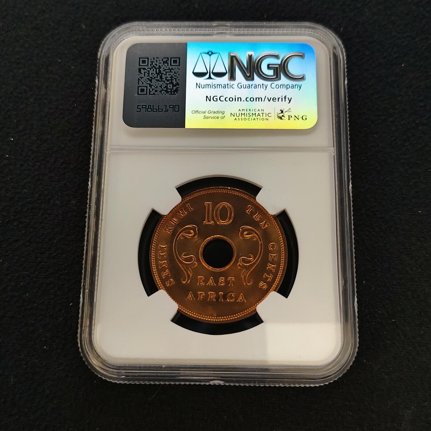 【全场包邮】纯粹捡漏拍481场（免费代拍第18场） 东非1964年10分大铜币-NGC MS64 RD