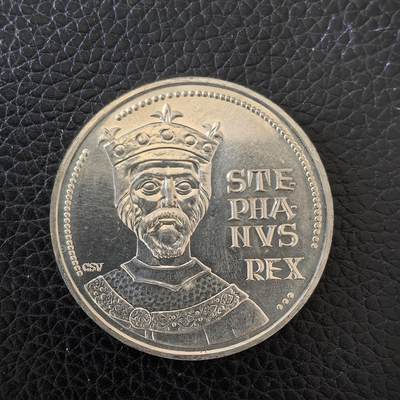 道一币馆币章第一百五十七场 - 匈牙利1972年首位天主教国王史蒂芬一世100福林银币  28g 640s 30000