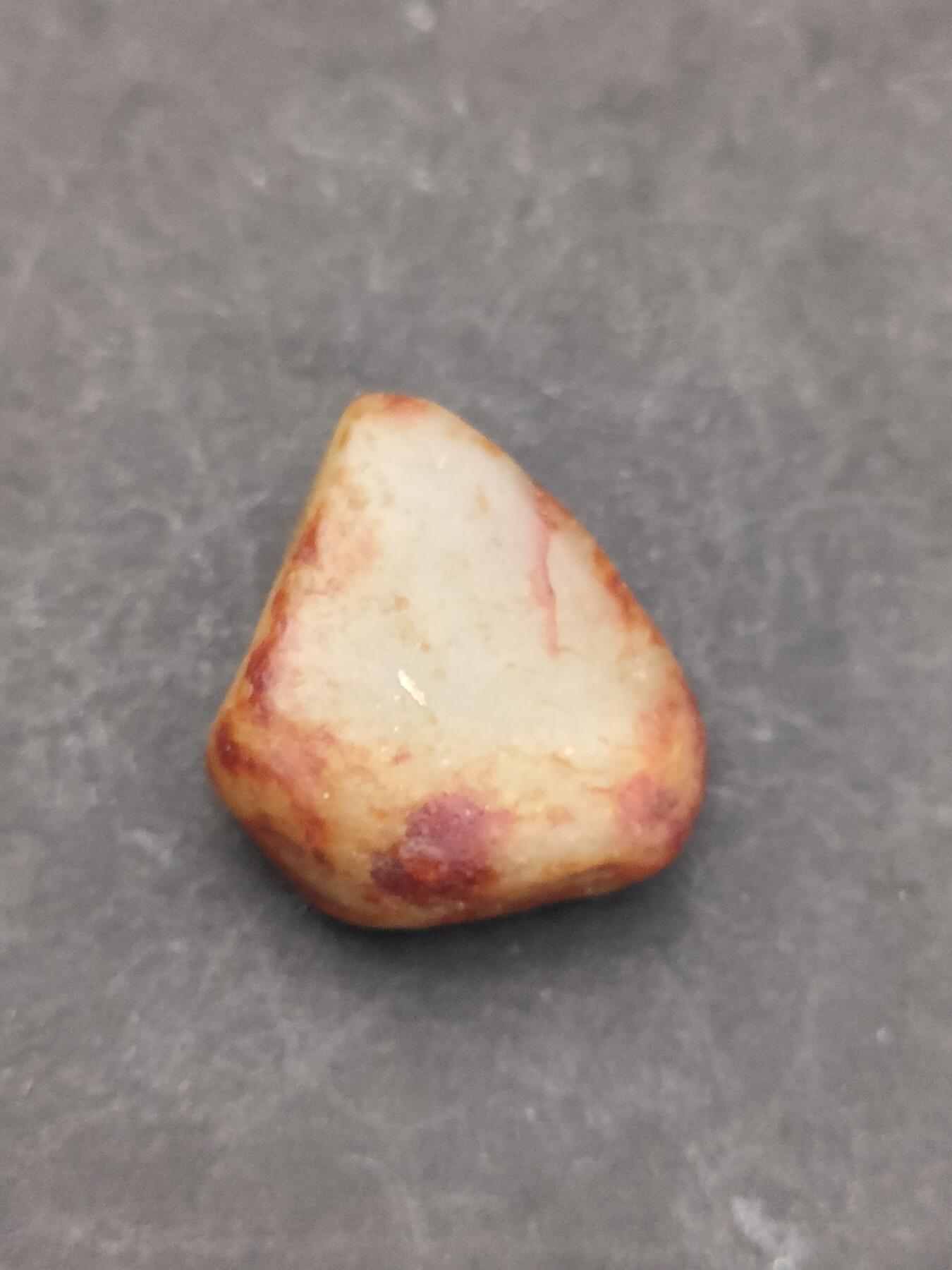 猩哥外币小铺➨【第203场】 和田玉原石4.5克