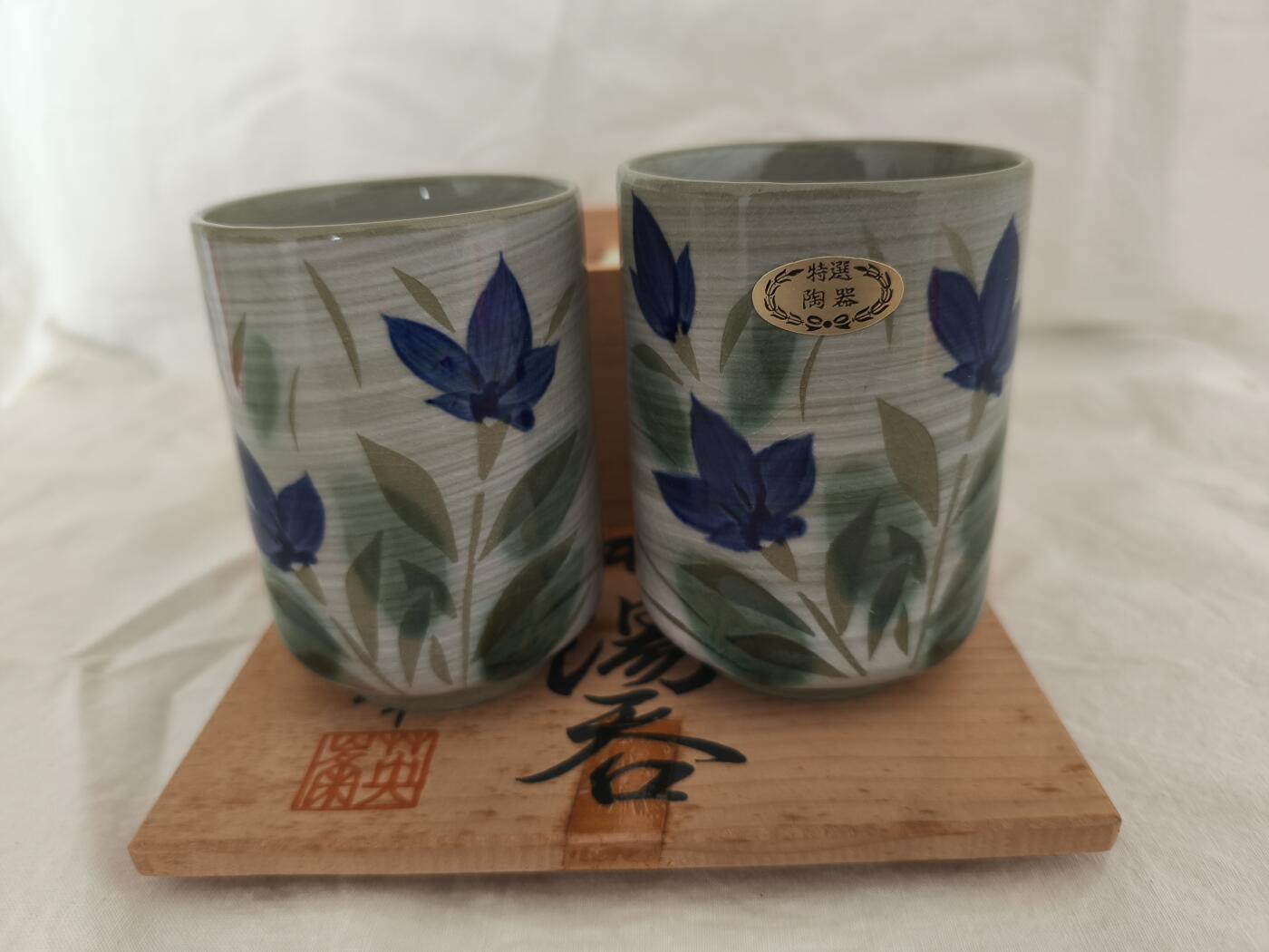 海外回流精品拍卖11.30 日本回流原盒全新英峰款日光中禅寺夫妻汤吞杯一对