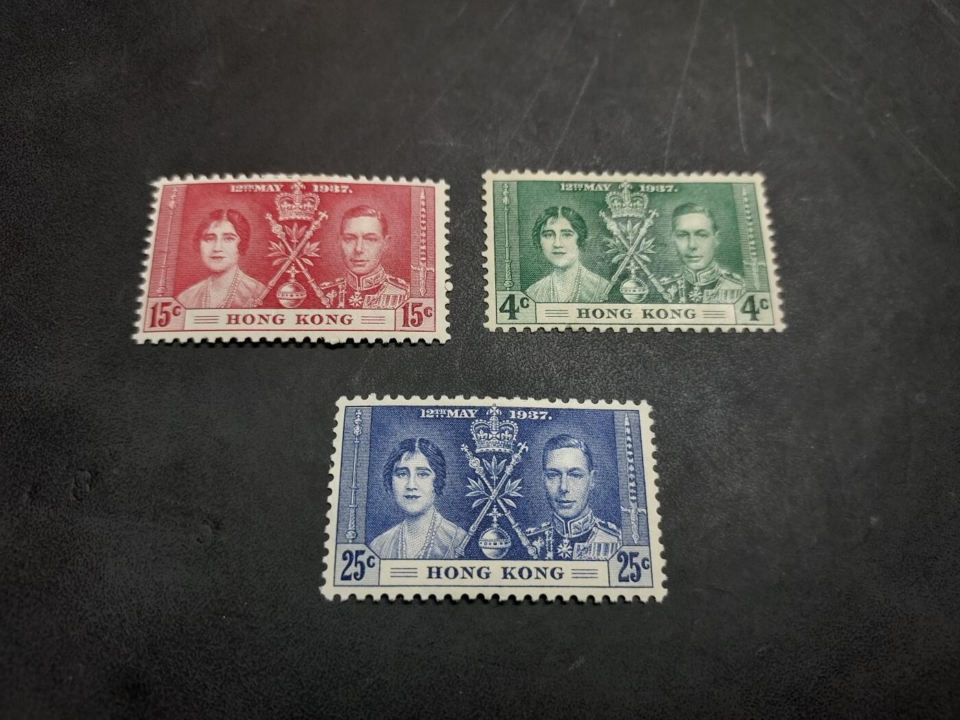 博彦收藏  RU 11月29日 8点 邮票专场 香港乔治六世登基新全 背贴/黄 上品