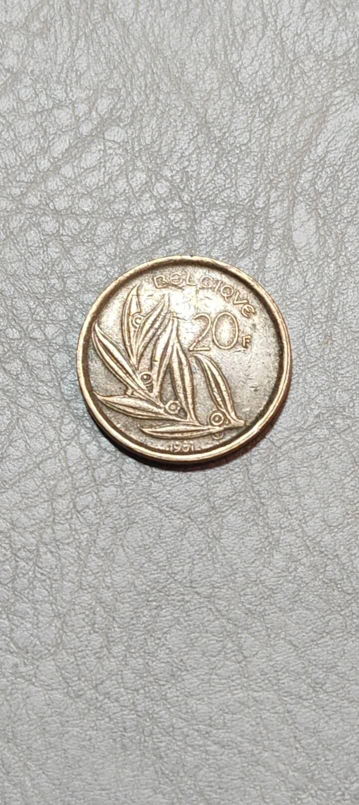 图南收藏 比利时