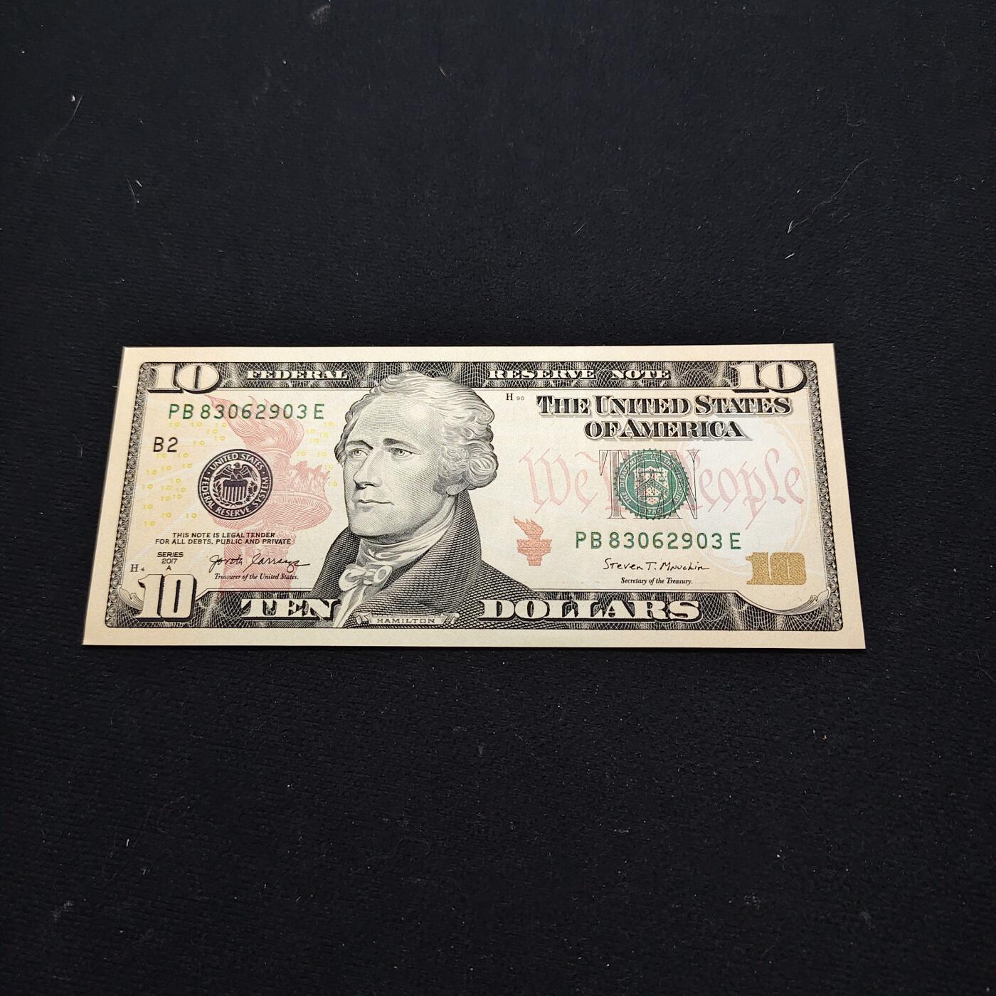 【全场包邮】纯粹捡漏拍480场（免费代拍第17场） 【纸钞】美国亚历山大·汉密尔顿10元纸钞