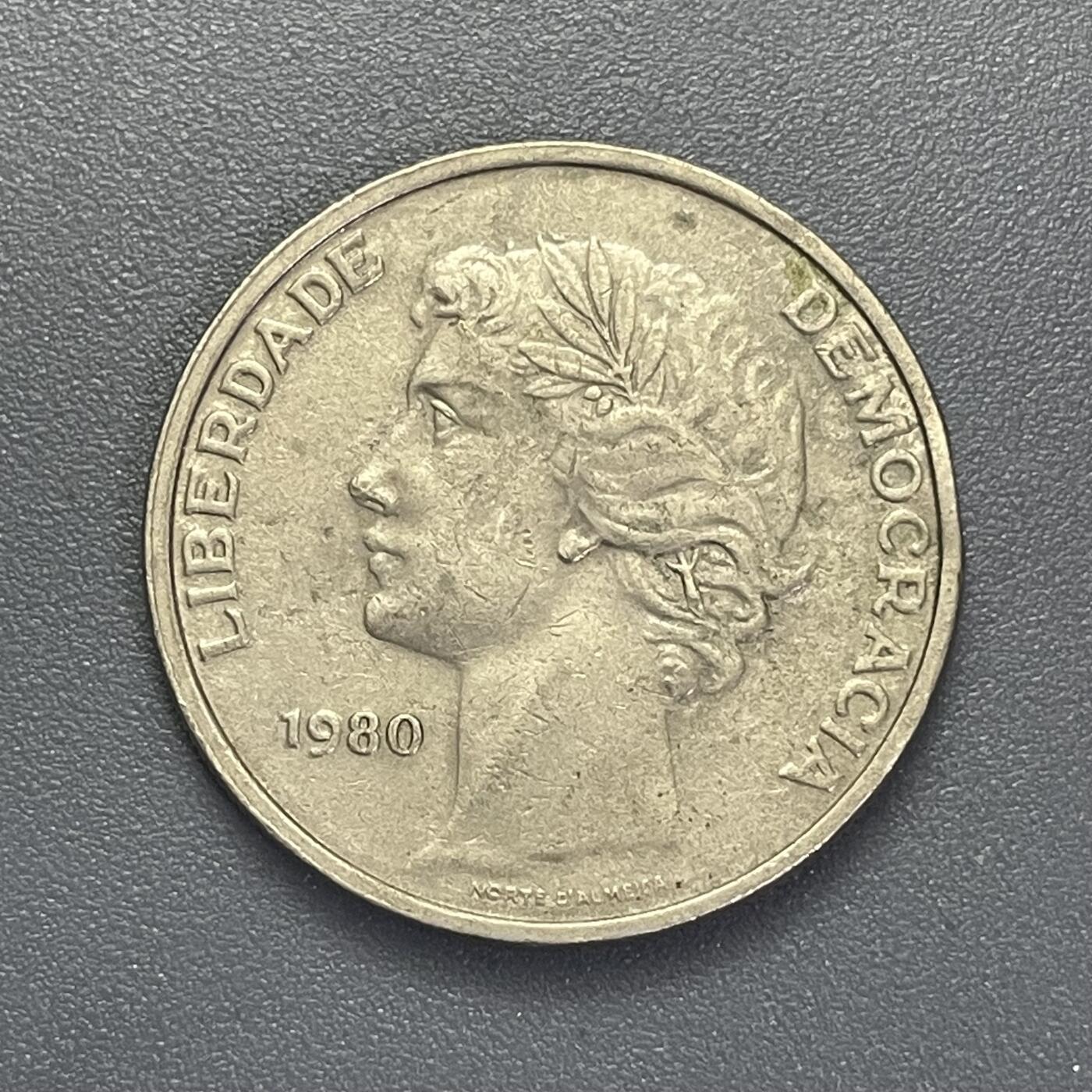 回流1123 葡萄牙1980年25埃斯库多