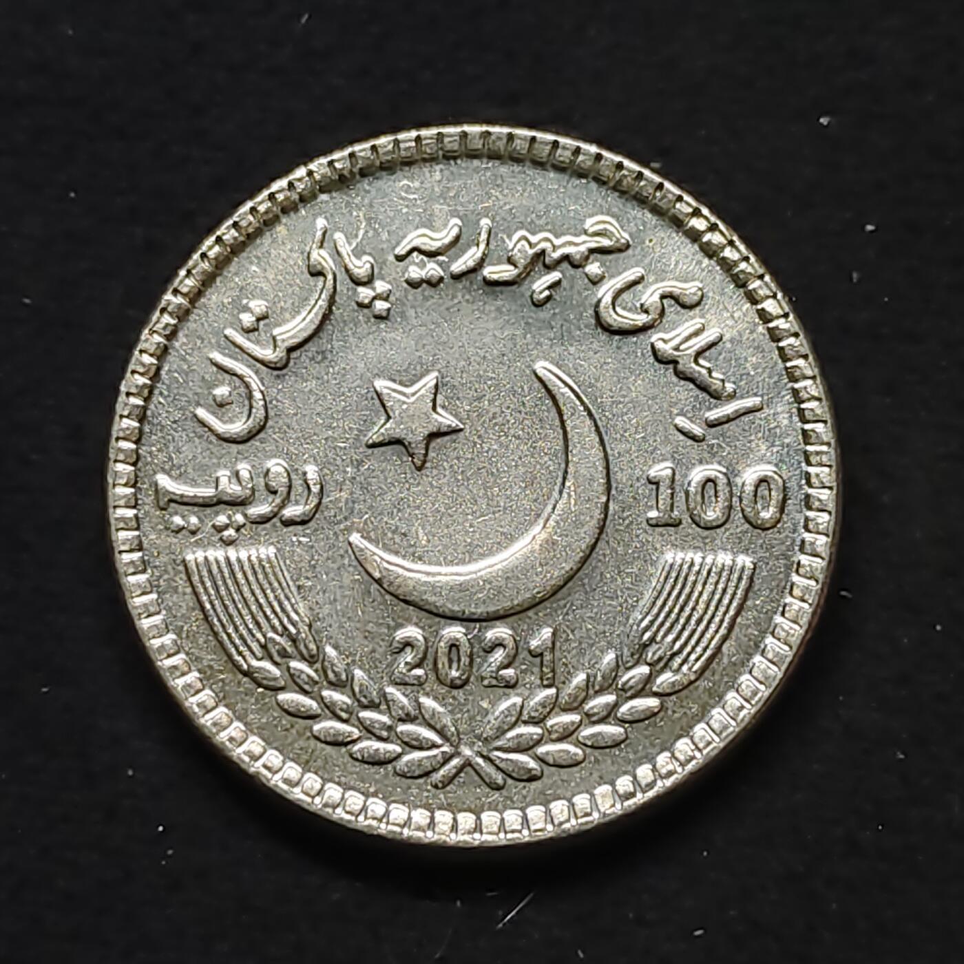 【全场包邮】纯粹捡漏拍480场（免费代拍第17场）