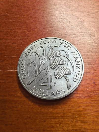 长老汇蛇年精选第七十七场拍卖 - 1970巴巴多斯FAO香蕉币4元镍币，3万枚