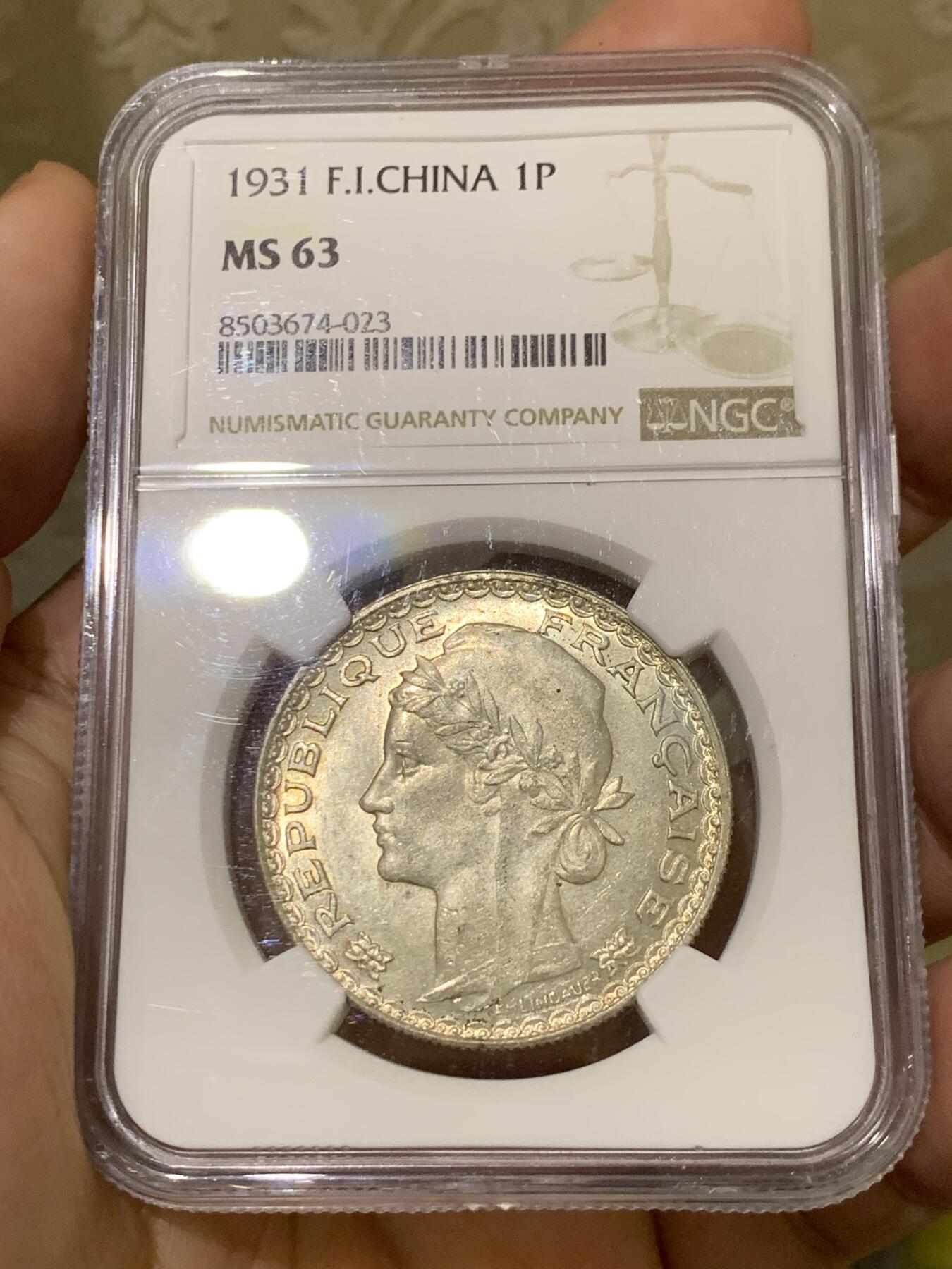 《竞宝斋》第441场 周日，周一，2场连拍 （全场包邮） NGC MS63 法属印支1931年1皮阿斯特 银光淡彩 状态甚佳