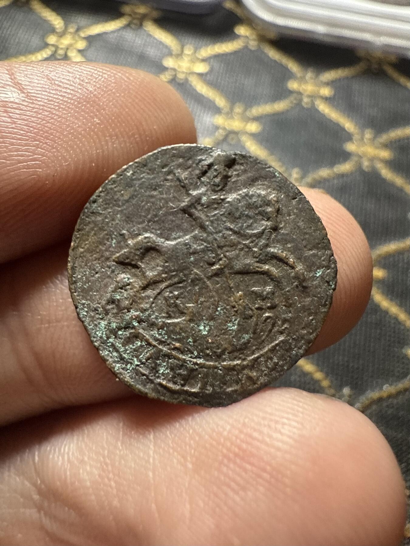 南宋泉阁俄币 外币 国币 专场第二十期 【送拍无额外佣金】 沙俄 叶卡捷琳娜二世 1785年 半戈比小铜币 KM厂 少见品种 通货