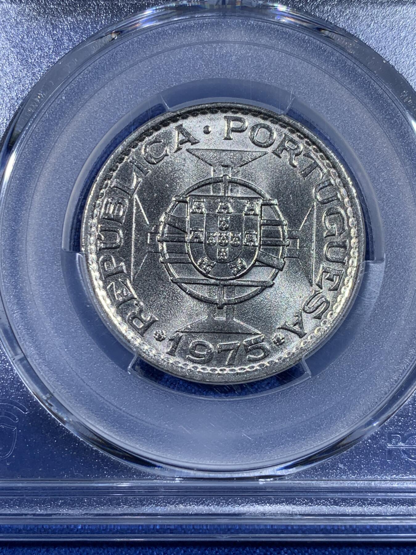 《竞宝斋》第441场 周日，周一，2场连拍 （全场包邮） PCGS MS67 澳门1975年1元高分收藏级，镍币容易腐蚀，冠军分，收藏级