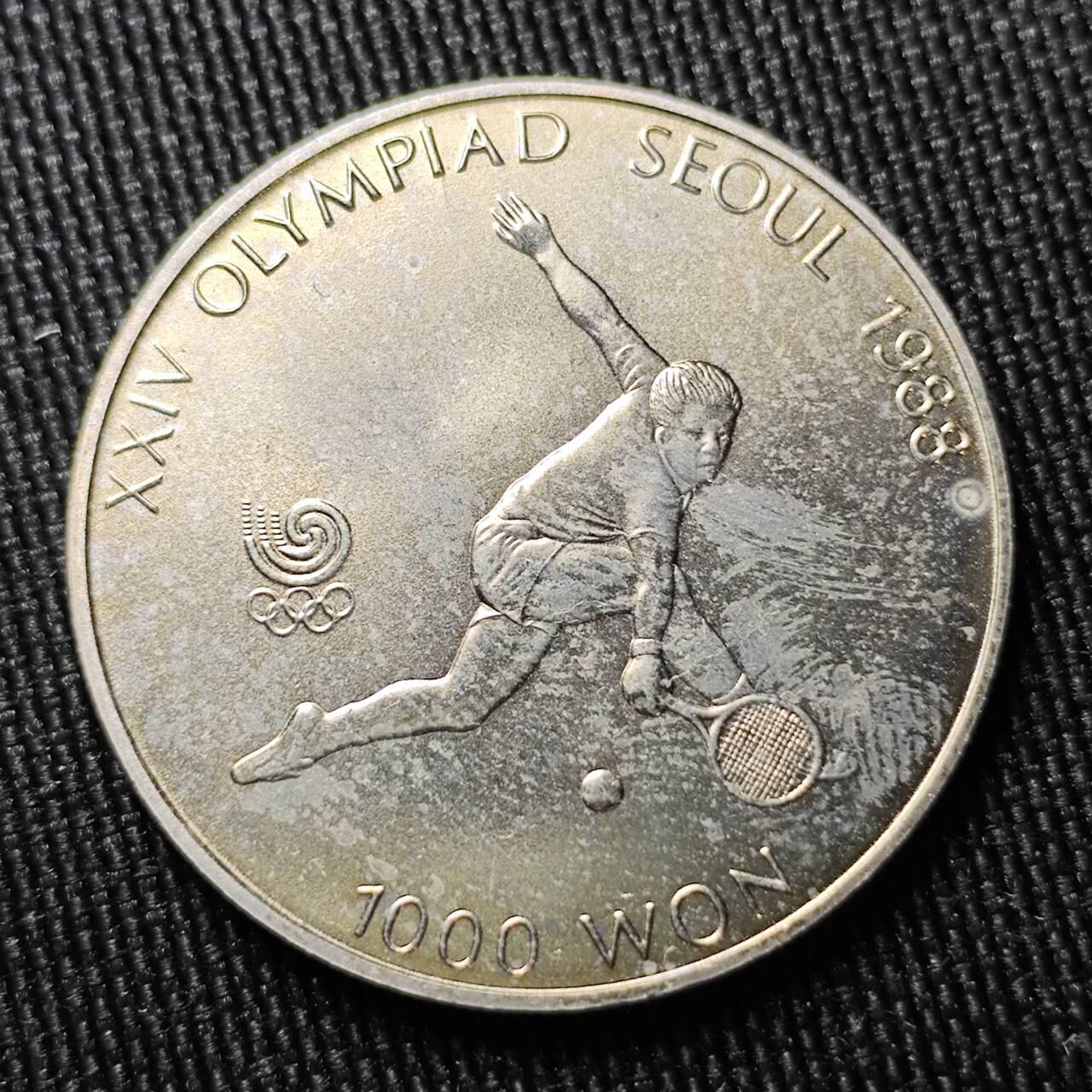 KK钱币收藏小铺 （套币 好品/批量散币 银币）专场  2月预留时间 周末发货   韩国1000韩元纪念币