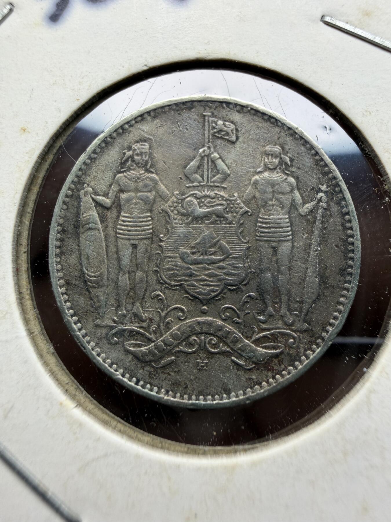 2025年集古藏今外币拍卖第十期-第9场—（总第289拍），可以寄存60天，满160元包邮。 英属北婆罗洲1904年1分铜镍币