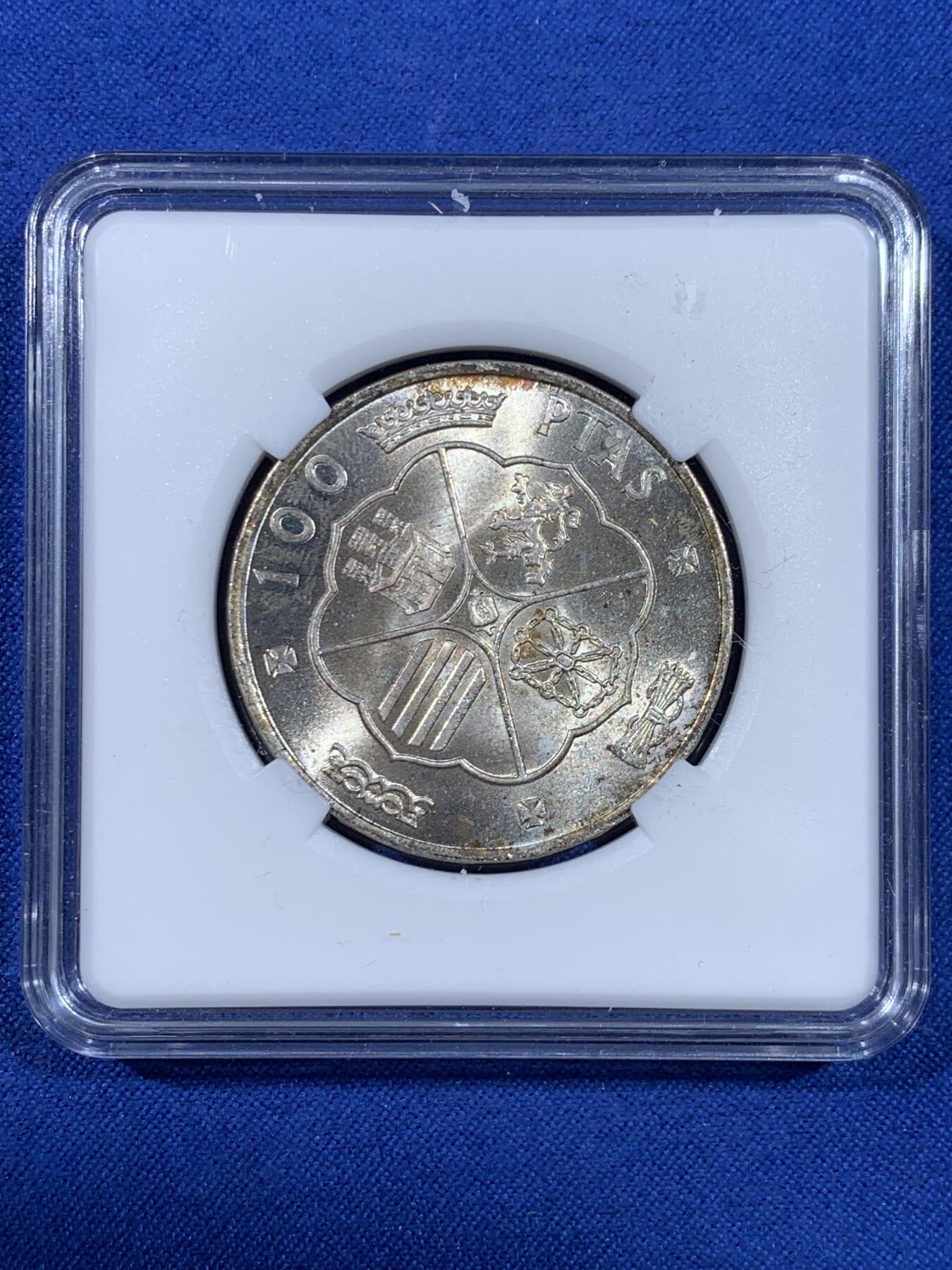 《竞宝斋》第441场 周日，周一，2场连拍 （全场包邮） 西班牙 1966年 弗朗哥 100比赛塔银币 BU品相 淡彩转光绚丽