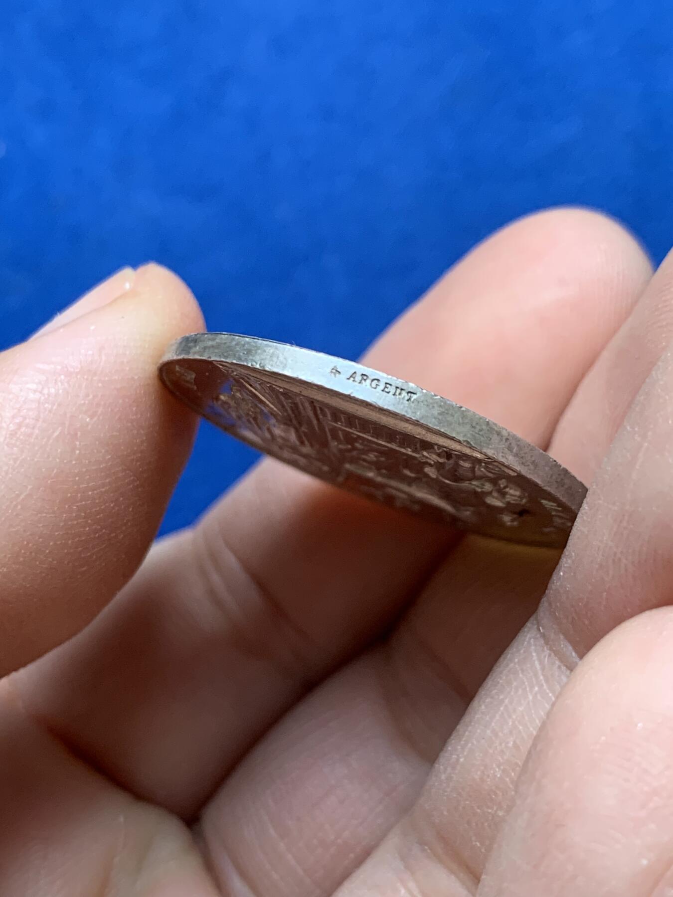 《竞宝斋》第441场 周日，周一，2场连拍 （全场包邮） 法国1864年结婚纪念银章 24.9mm 11.9g