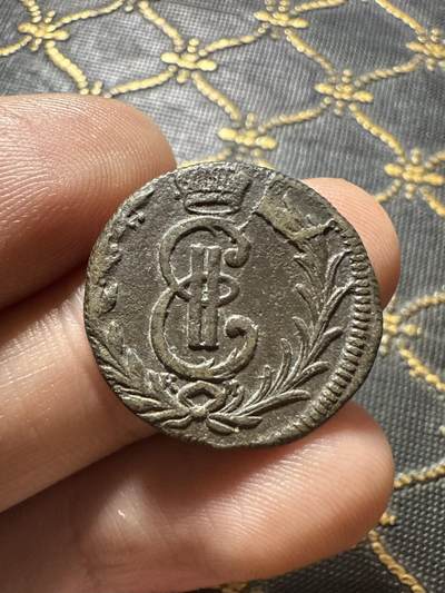 南宋泉阁俄币 外币 国币 专场第二十期 【送拍无额外佣金】 - 沙俄 叶卡捷琳娜二世 1776年 俄属西伯利亚半戈比 狼币 KM厂 细节很好 品相算同品种上乘 好品