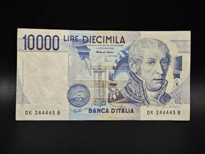 【淘币小摊】实时拍第八百零六拍   纸币场   满百包邮可预留二周 每周一统一发货   - 意大利10000里拉纸币【有折】