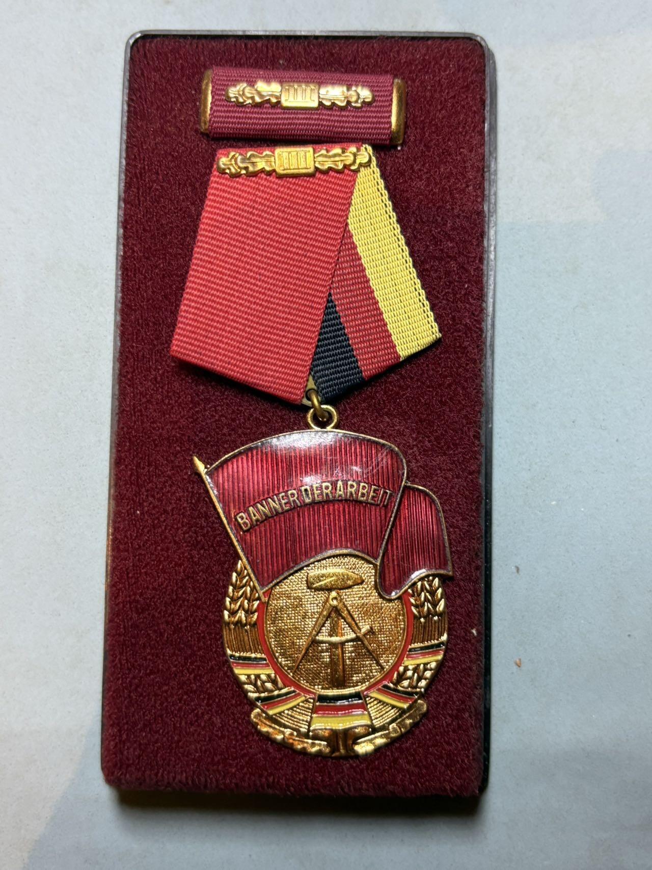 盛世勋华——号角文化勋章邮票专场拍卖第289期 东德三级劳动红旗勋章 带原盒