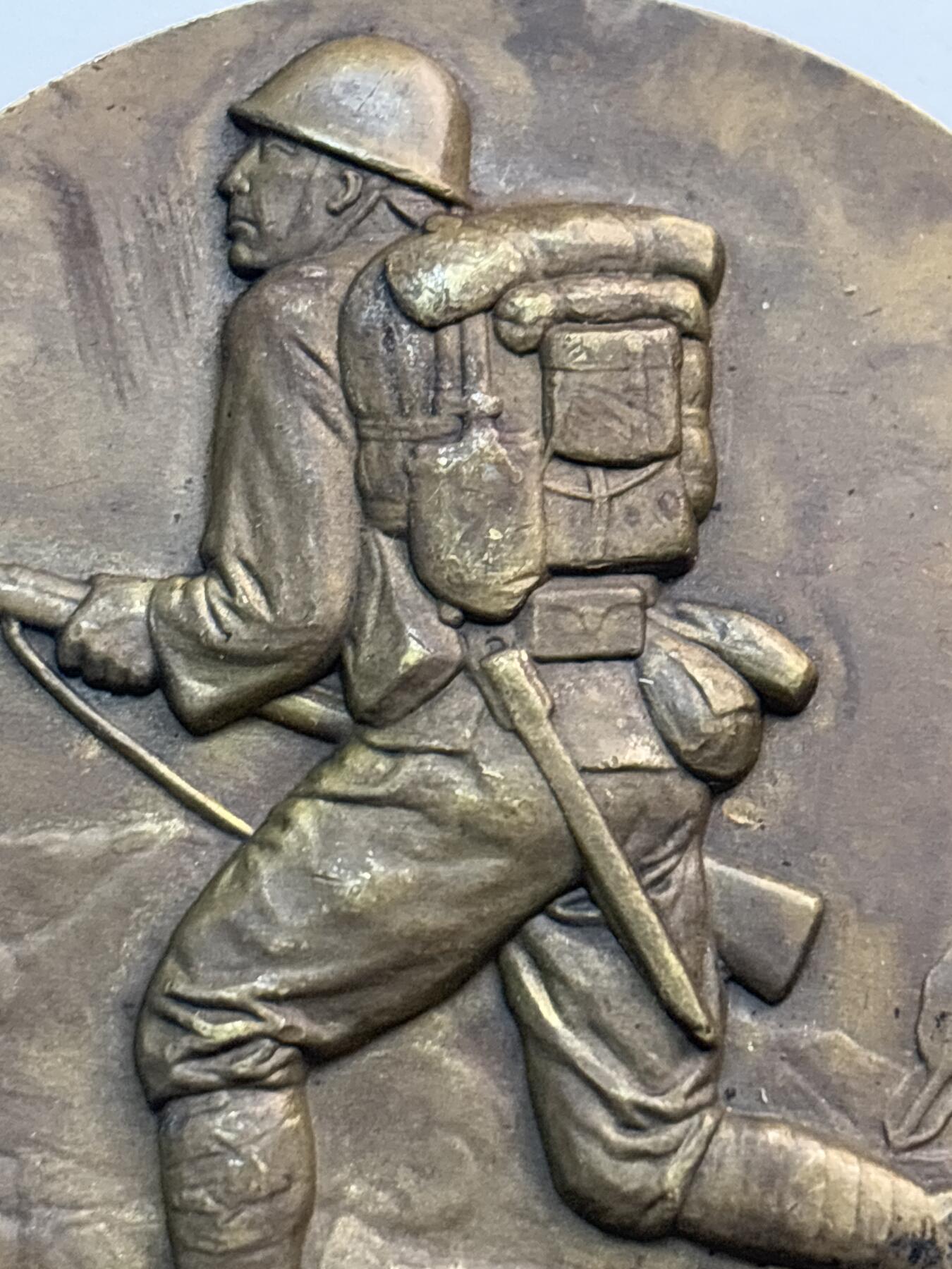 文馨钱币收藏第 282 场，【 长期接收代拍品】，加拿大老铜代用币，银币，德三系列场 忘国耻牢记历史！日本昭和十二年当年侵华罪证纪念章，上面有我国城市的名称路线图，详情看图，直径 54.7×4.5 重 81.5 克