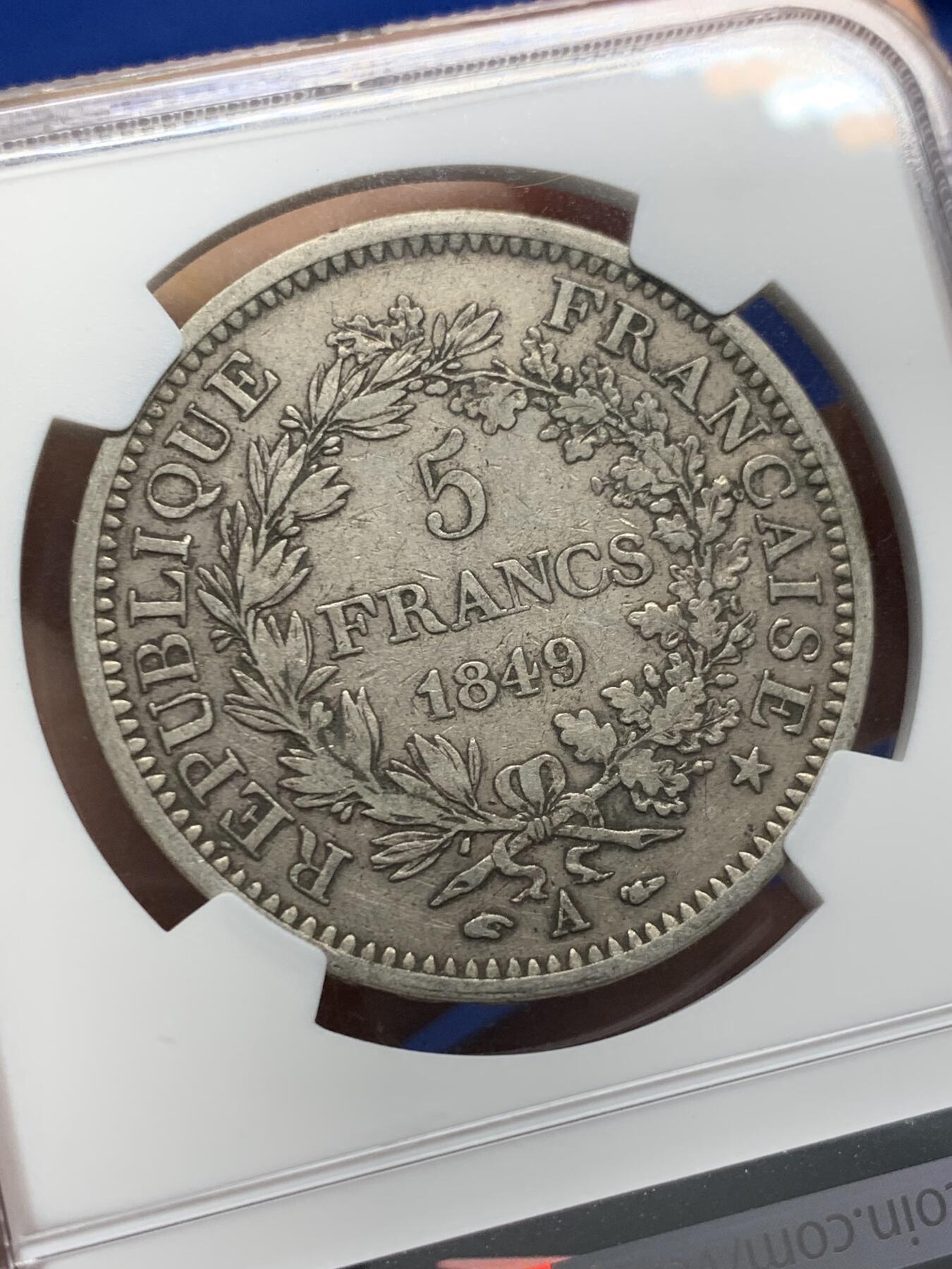《竞宝斋》第441场 周日，周一，2场连拍 （全场包邮） NGC XF40 法国1849年 二共大力神5法郎大银币 只发行两年出分不易五彩包浆