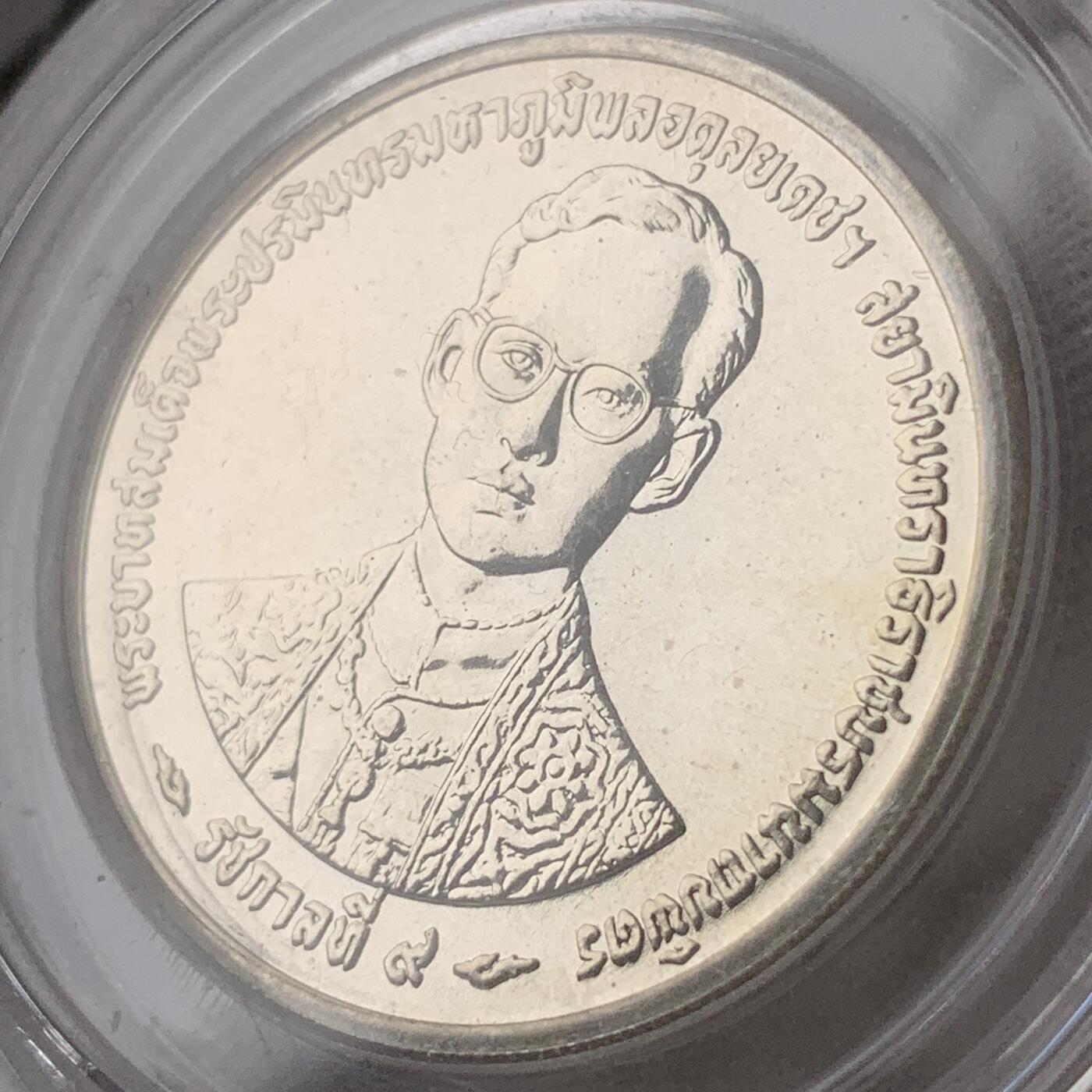 掌中浮雕-藏着的欧洲第043场